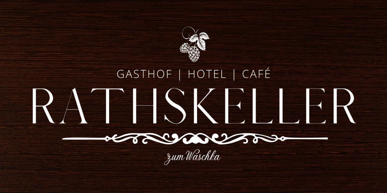 Rathskeller Weitra Hotel Exterior foto
